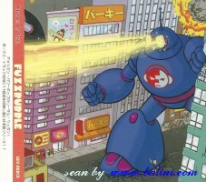 Fuzzbubble, Wizzard, WIV-022CD