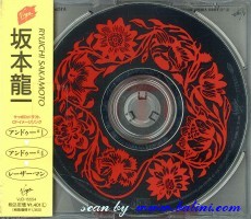 Ryuichi Sakamoto, Undo, Virgin, VID-15554